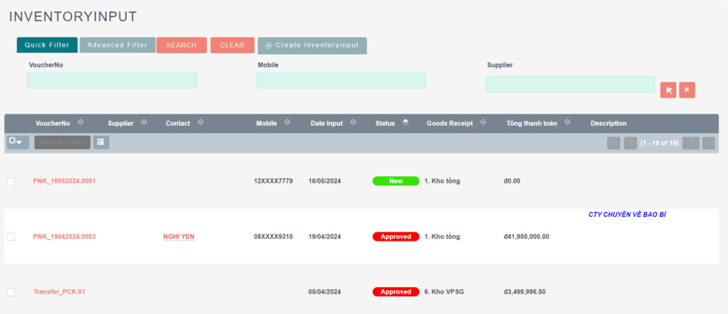 Inbound Warehouse Management